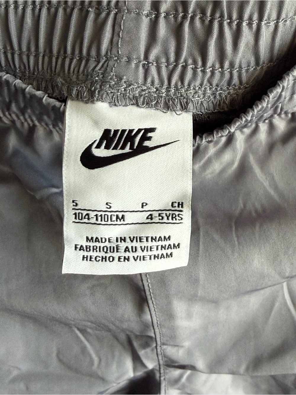 Nike Kids Light Gray Windbreaker Joggers